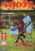 Aldershot Town v Exeter City