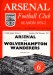 Arsenal v Wolverhampton Wanderers