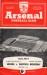 Arsenal v Sheffield Wednesday