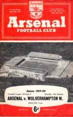 Arsenal v Wolverhampton Wanderers