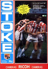 Stoke City v Arsenal