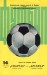 Spartak Moscow v Arsenal