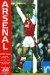 Arsenal v Aston Villa