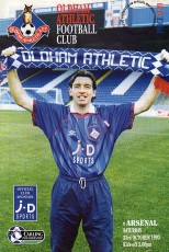 Oldham Athletic v Arsenal