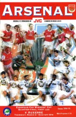 Arsenal v Auxerre