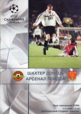 Shakhtar Donetsk v Arsenal
