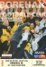Boreham Wood v Arsenal