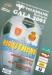 Real Mallorca v Arsenal
