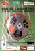 TSV Munich v Arsenal