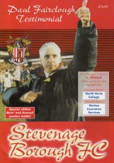 Stevenage Borough v Arsenal