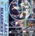 Leicester City v Aston Villa