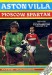 Aston Villa v Spartak Moscow
