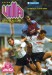 Aston Villa v Luton Town