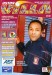 Aston Villa v Blackburn Rovers