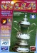 Aston Villa v Gravesend & Northfleet