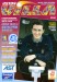 Aston Villa v Queens Park Rangers