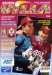 Aston Villa v Southampton