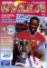 Aston Villa v Manchester City