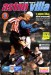 Aston Villa v Athletic Bilbao
