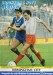 Birmingham City v Brighton & Hove Albion