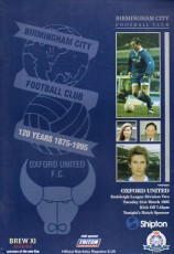 Birmingham City v Oxford United