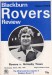 Blackburn Rovers v Grimsby Town