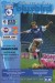 Cardiff City v Brentford