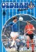Oldham Athletic v Brighton & Hove Albion