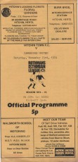 Hitchin Town v Cambridge United