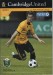 Cambridge United v Telford United