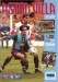 Aston Villa v Chelsea