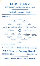 Reading v Crystal Palace