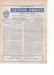 Leyton Orient v Crystal Palace