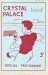 Crystal Palace v Aldershot Town