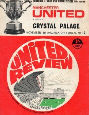 Manchester United v Crystal Palace