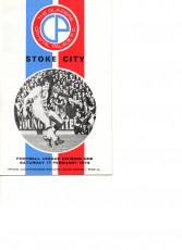 Crystal Palace v Stoke City