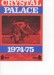 Crystal Palace v Halifax Town