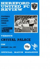 Hereford United v Crystal Palace