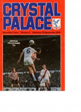 Crystal Palace v Mansfield Town