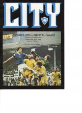 Leicester City v Crystal Palace