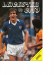 Leicester CIty v Crystal Palace