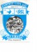 Cardiff City v Crystal Palace