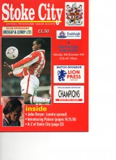 Stoke City v Crystal Palace