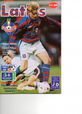Oldham Athletic v Crystal Palace