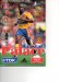Crystal Palace v Aston Villa