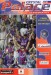 Crystal Palace v Leicester City