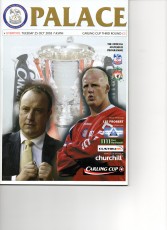 Crystal Palace v Liverpool
