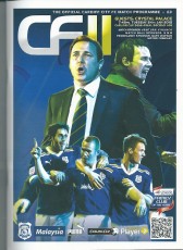 Cardiff City v Crystal Palace