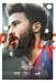 Crystal Palace v Liverpool