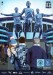 Manchester City v Crystal Palace